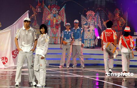 chinese-olympics-staff-uniforms