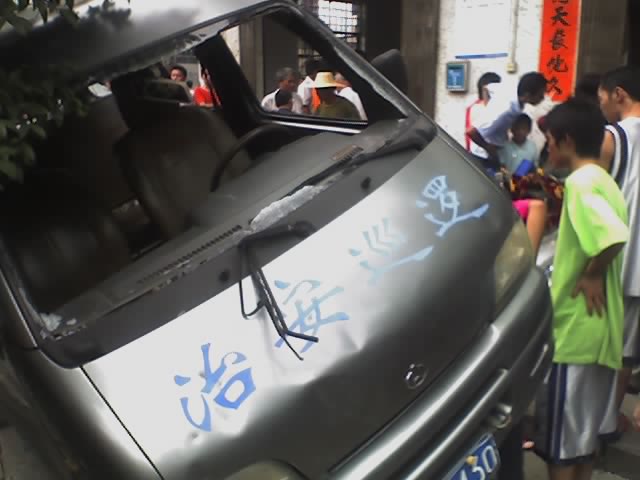 huizhou8
