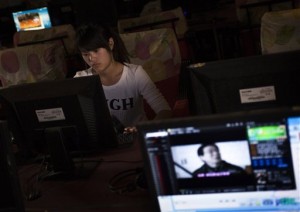 China Internet