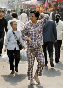 Shanghai Pajamas