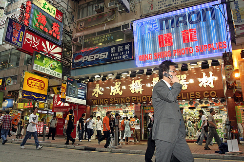 Mongkok electronics shops, Hong Kong